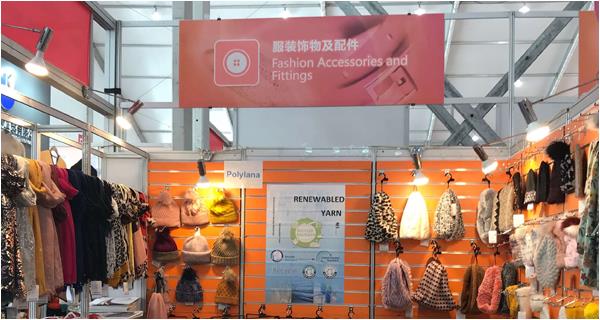 Our company participated in the Canton Fair